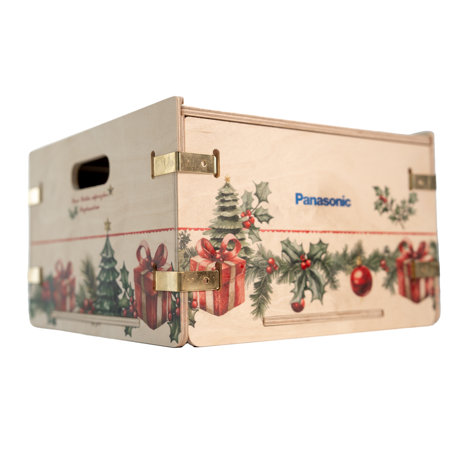 Panasonic Christmas Gift Box - Image 2